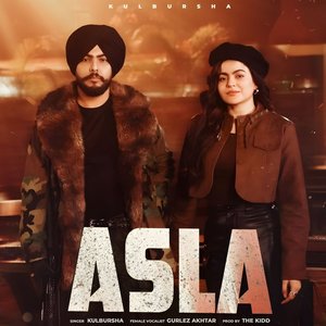 Asla