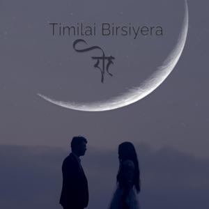Timilai Birsiyera