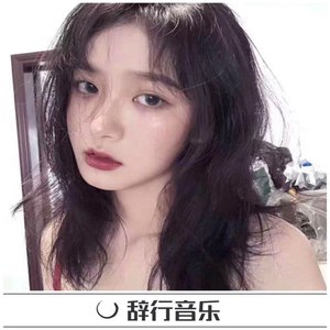 失去了人生中的快乐