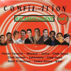 Hbibti alach n'chiti