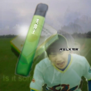 "仿生王源会梦见悦刻五代么" 梦核dreamcore X emo TypeBeat