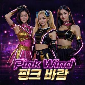 네, 우리는 달립니다 (Yeah, We Run)