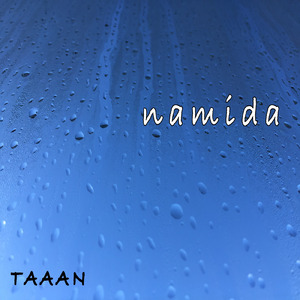 namida
