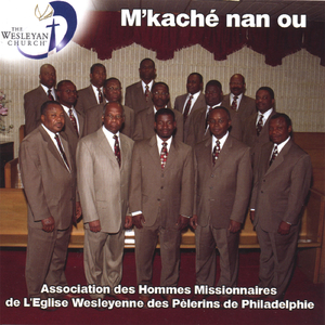 Trois Fois Saint Jehova