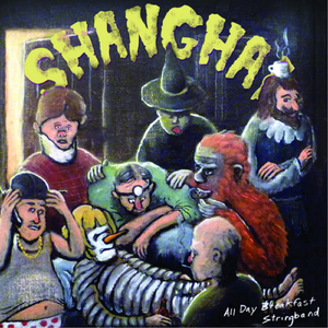 Come Back Boys and Feed Your Horses