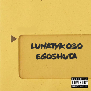 Egoshuta