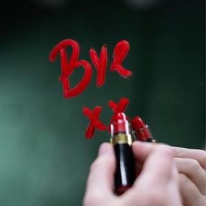 헤어졌어도 (feat. SEPH1A)