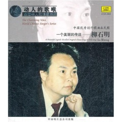 克拉玛依新歌