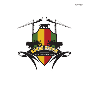 Kura Uone (Grow Up & You Will See)