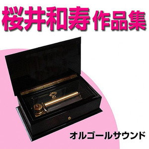 花 -Memento Mori- Originally Performed By Mr.Children (オルゴール)