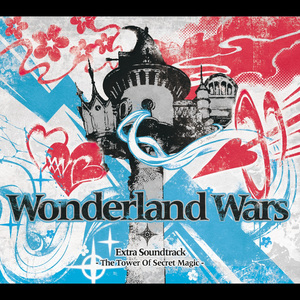 Wonder Dream Suite VI - Sequence Medley -