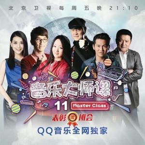 我只在乎你 (Live)