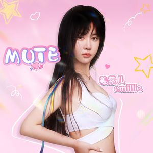 Mute