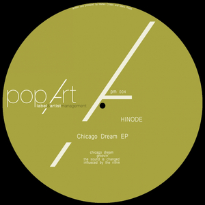 Chicago Dream (Original Mix)