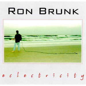 Oh Yeah (Street Corner Version)