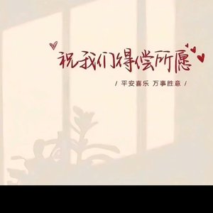 沉默已是答案，何必自找难堪