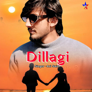 Dillagi