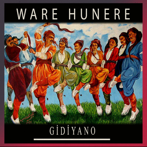Gidiyano