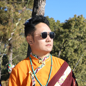 Zamling Zegyen