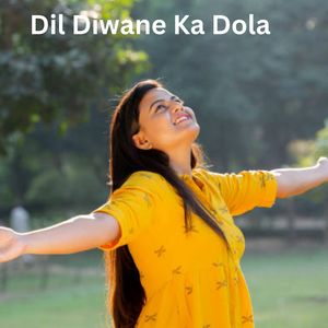 Mohabbat Ki Nahin Jaati