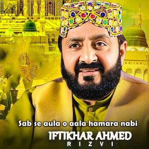 Shan e Hazrat Abu Bakr Siddique