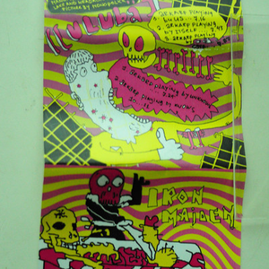 Arkarp Playing By Us