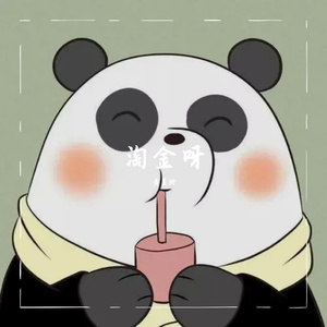 etjhwserxer