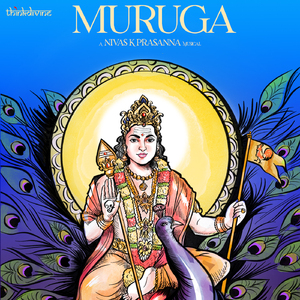 Muruga