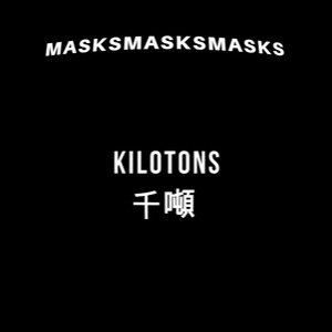 Kilotons Away from a Perfect Model