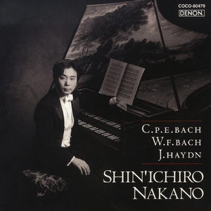 ソナタ 第2番 イ長調 II- Largo con tenerezza