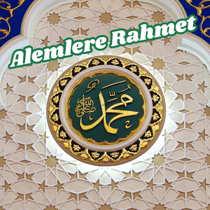 Alemlere Rahmet