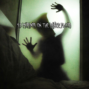 大规模杀人犯的心