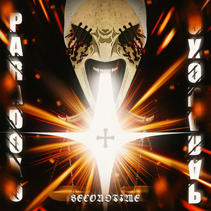 Style Hiromi Higuruma