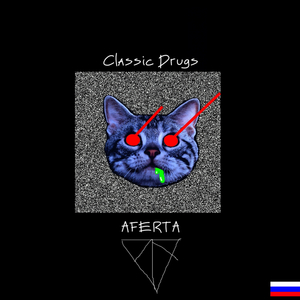 Classic Drugs (Original Mix)