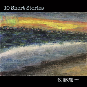 真夜中の訪問者