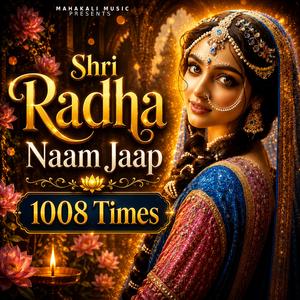 Radha Naam Jaap