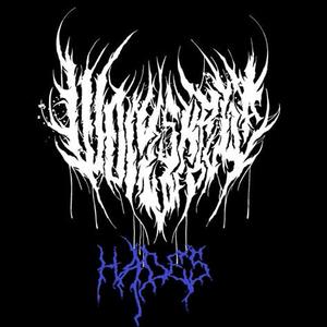 Είμαι ο Άδης (Instrumental Version)