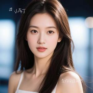 是你没选我啊 (Cover 音乐科代表洪嘉源)