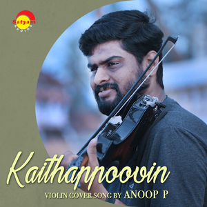 Kaithappoovin (Recreated Version)