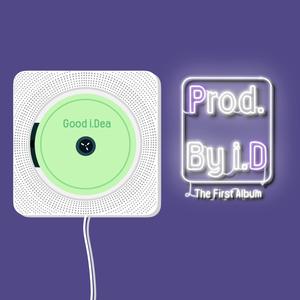 Firework (불꽃놀이)