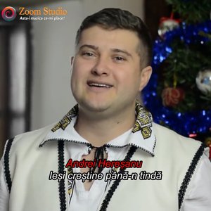 Ieși creștine până-n tindă