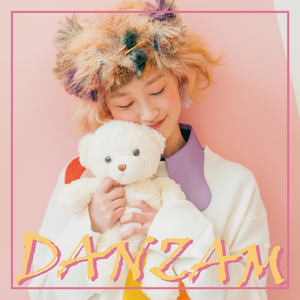 그때 그 소나기처럼