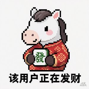 江南雨旧