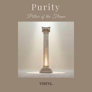 Pillar of the Flame