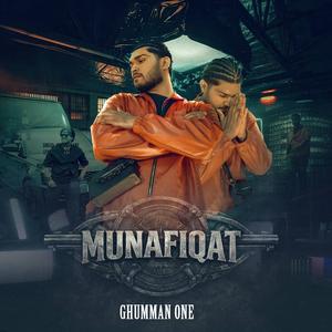 MUNAFIQAT