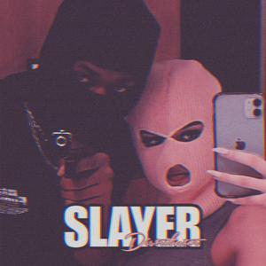 Up and Wine (Ivan x Maxdon)