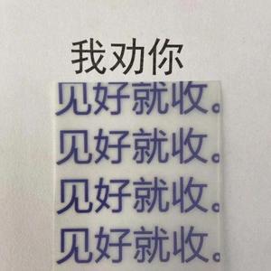 With you （Prod by boyfifty）