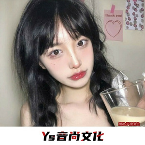 风靡全球 (DJ版)