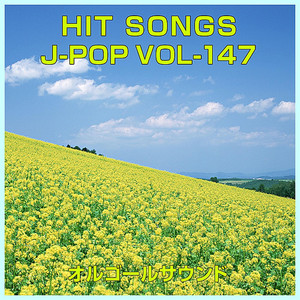 透明だった世界 (オルゴール)