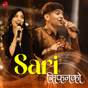 Sari Siffanko